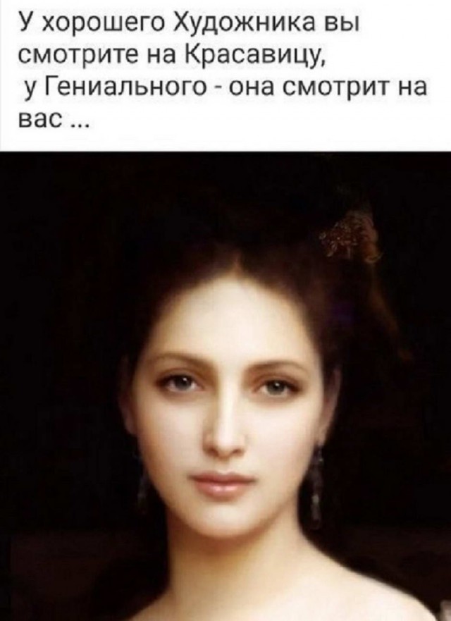 Прикольные и просто красивые картинки 11.08.2021