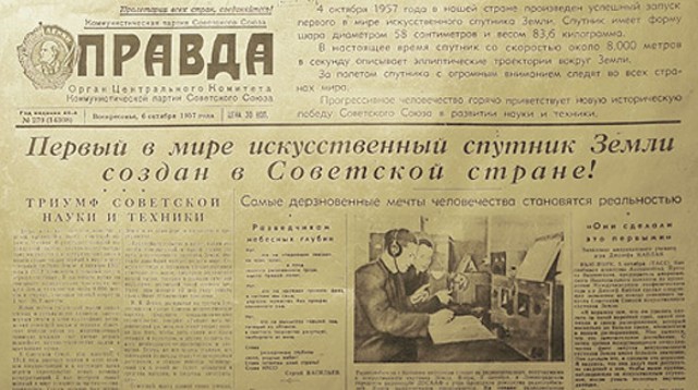 4 октября 1957 года – начало космической эры человечества