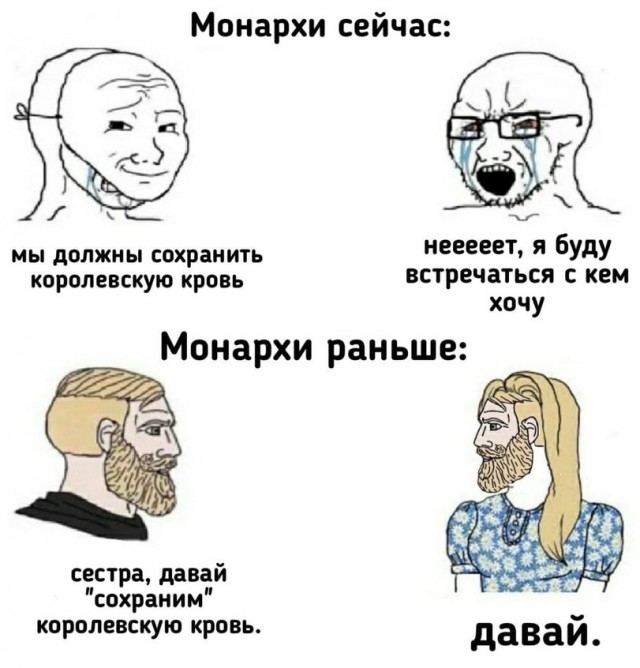 Так себе картинки 27.10.21