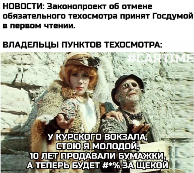 Месево из картинок, поулыбаться или тупо пофтыкать