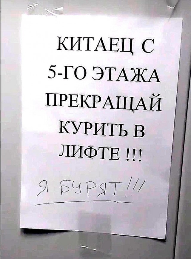 Так себе картинки 21.11.21