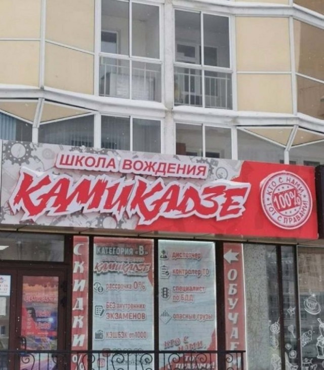 Картинки и мемы всем прекрасных выходных