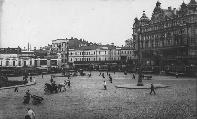 Старая Москва: история в фотографиях