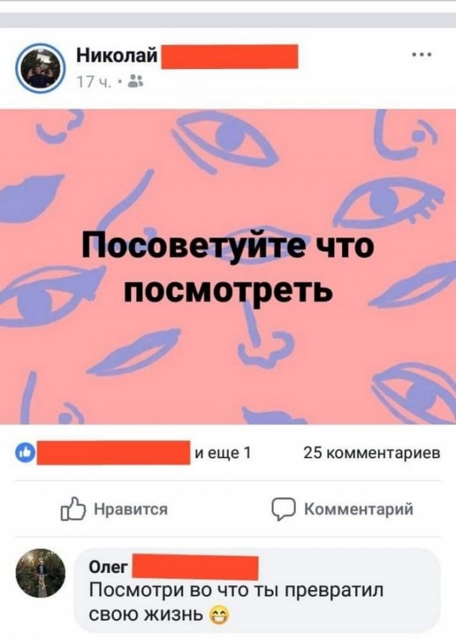 Разные картинки для настроения на любой вкус