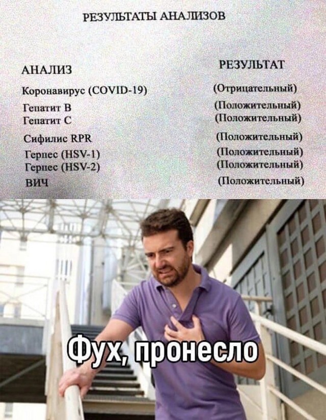 Полностью вакцинированный, недавно получивший "бустерную" дозу вакцины, министр обороны США Ллойд Остин заболел COVID-19
