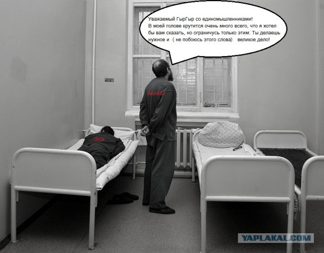 Апокалипсис 2022+
