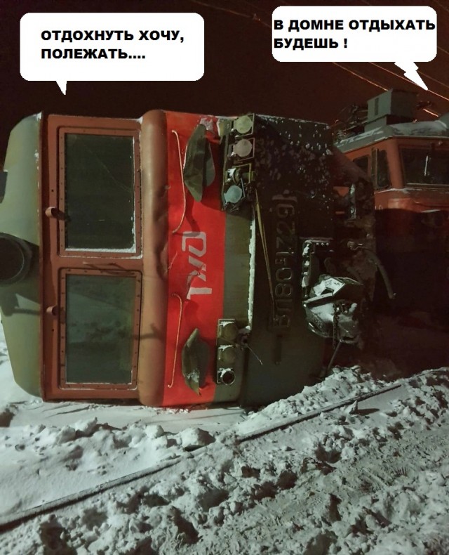 Пандемия. Коронавирус. Россия и мир. Часть 29
