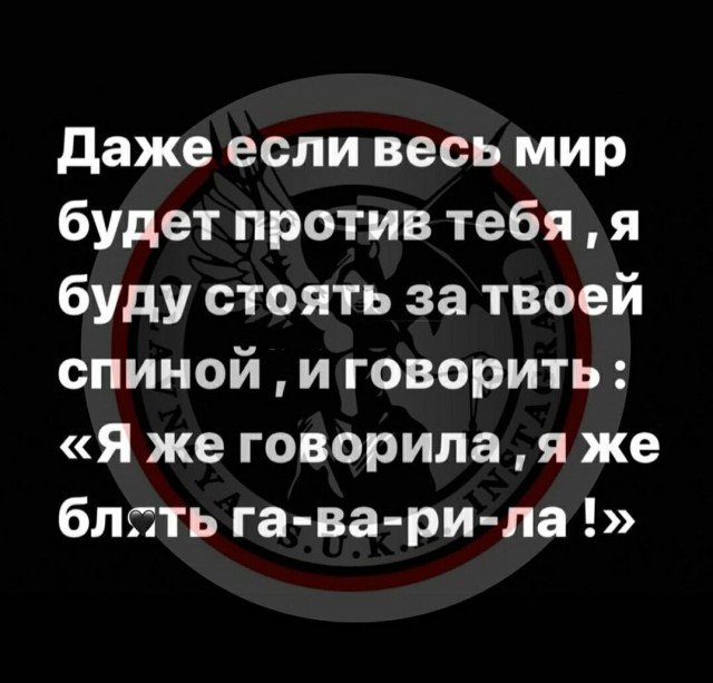 Понедельник начинается с деградации...
