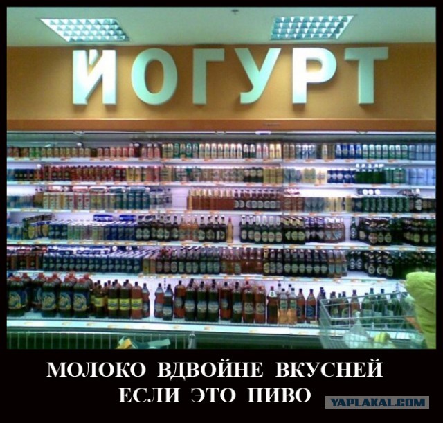 Давайте улыбаться!