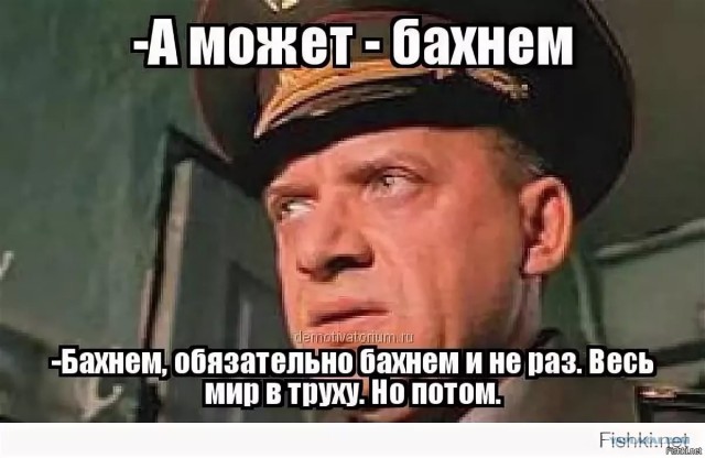 Начался дележ бывшей Украины?