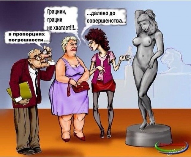 Немного картиночук накидаю.Пусть будет