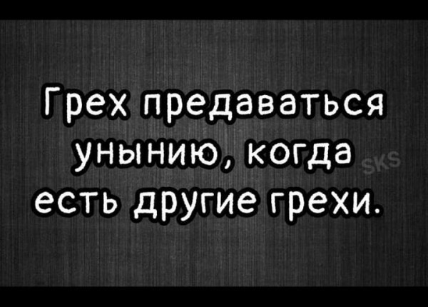 Пятница. Вечер. Картинки всякие... #2
