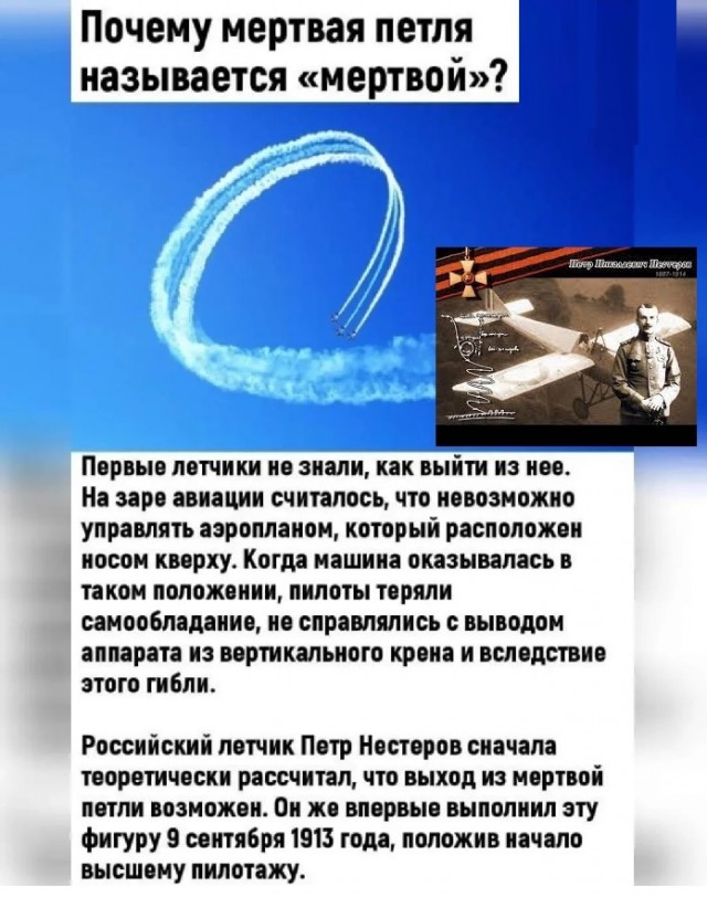 Картинки с надписями и всякие жизненные фразы