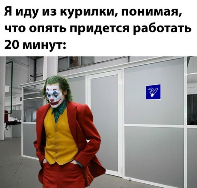 Немного плоского юмора на пятницу