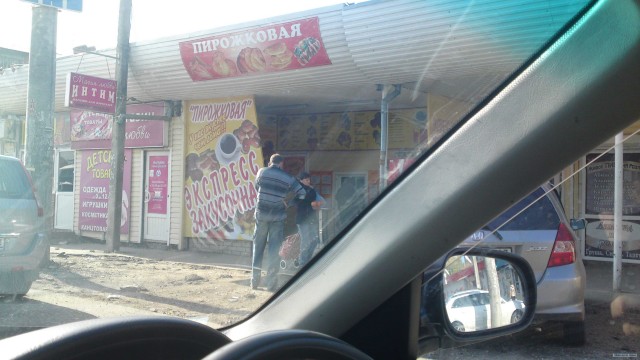 Краснодарский край глазами немца
