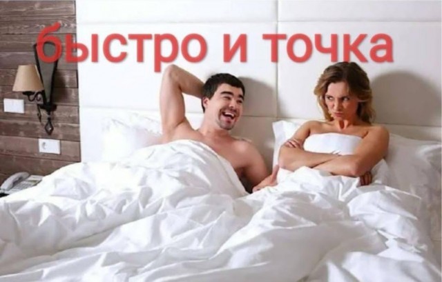 Немного картинок для настроения - 119