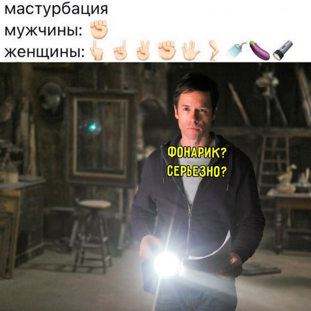 Немного картинок для настроения - 119