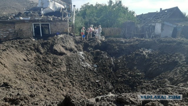 Удар по Донецку 23.08