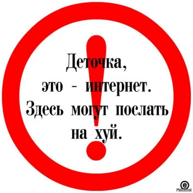 Пандемия съехавших крыш - разновидности болезни. Россия и мир. Часть 43.