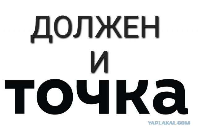 Илон Маск продолжает троллить Украину в Twitter