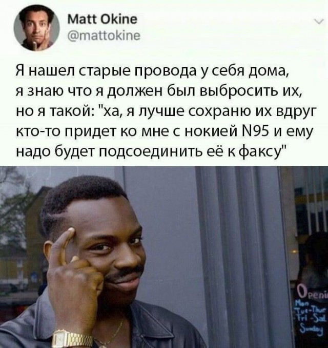 Позитив на утро 27.10.22