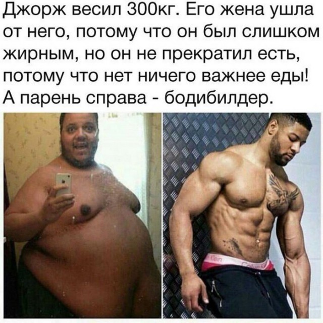 Поржать немного с утра!