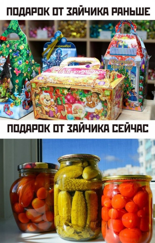 Немного картинок для настроения - 135