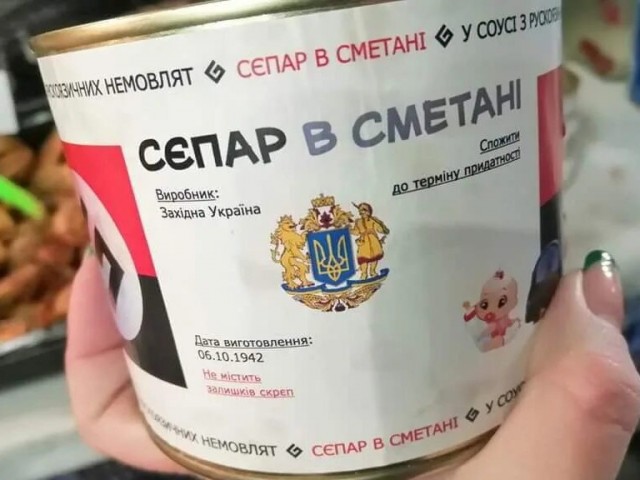 Торговый центр в Киеве