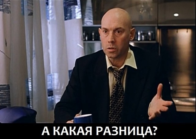 Ровно 25 лет назад — 4 января 1998 года — в эфир вышла первая серия «Улиц разбитых фонарей»