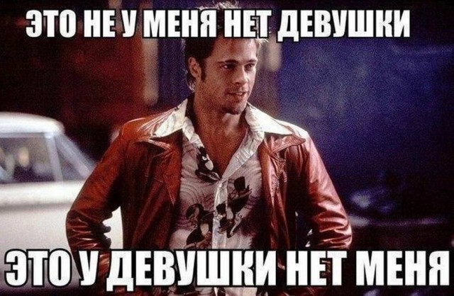 Пятница. И немного слегка пошлых картинок с надписями и без 16+ (13.01)