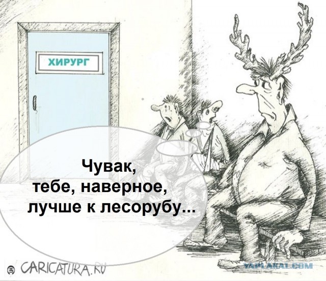 Всем хороших выходных - картинки, мемы и т.п.