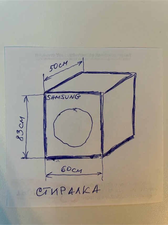 Продаю недорого б/у холодильник и б/у стиральную машину