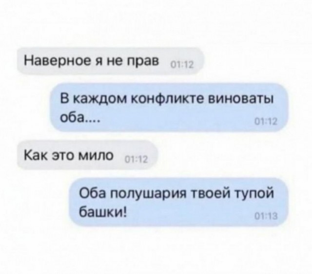 Прикольные и просто красивые картинки 12.05.2023