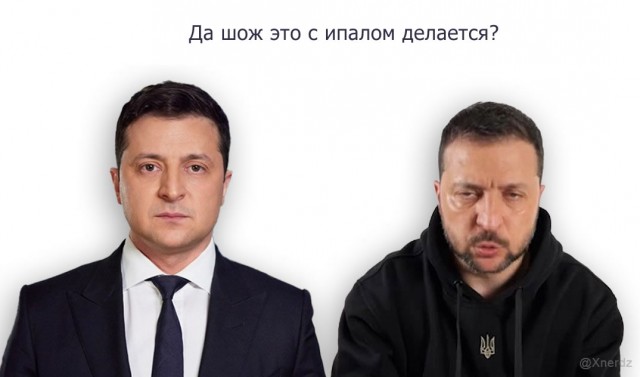 Утром в Хмельницком