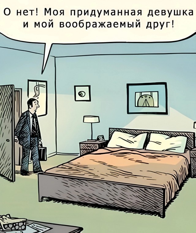 Нуштош 18.05.2023