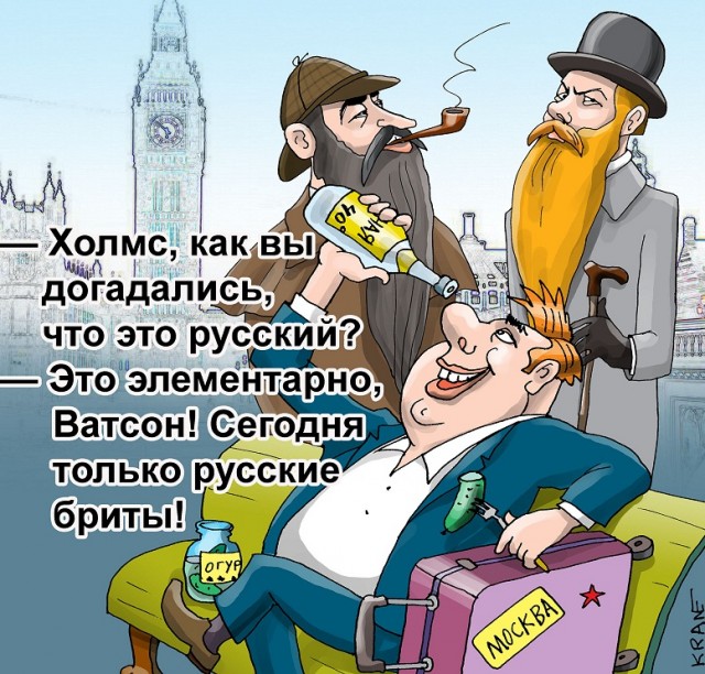 Картинки и мемы, всяко разно - 179