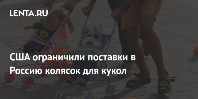 Победная поступь идиотизма по планете – том 15