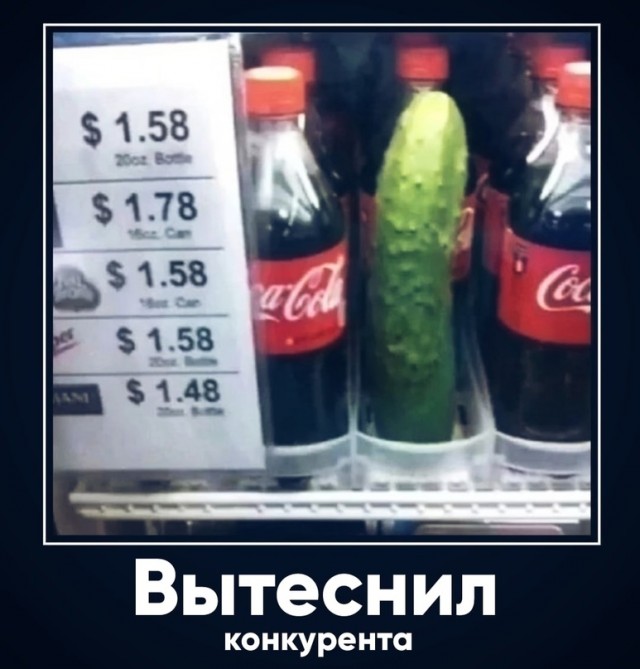 Картинки и мемы, всяко разно - 183