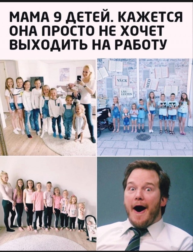 Как спиваются мужики после 30-ти