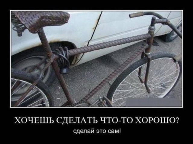 Картинки с надписями 09.07.23