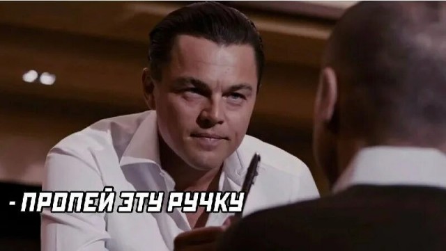 Петербуржцу оторвало палец на детской площадке, когда он катал дочь на качелях