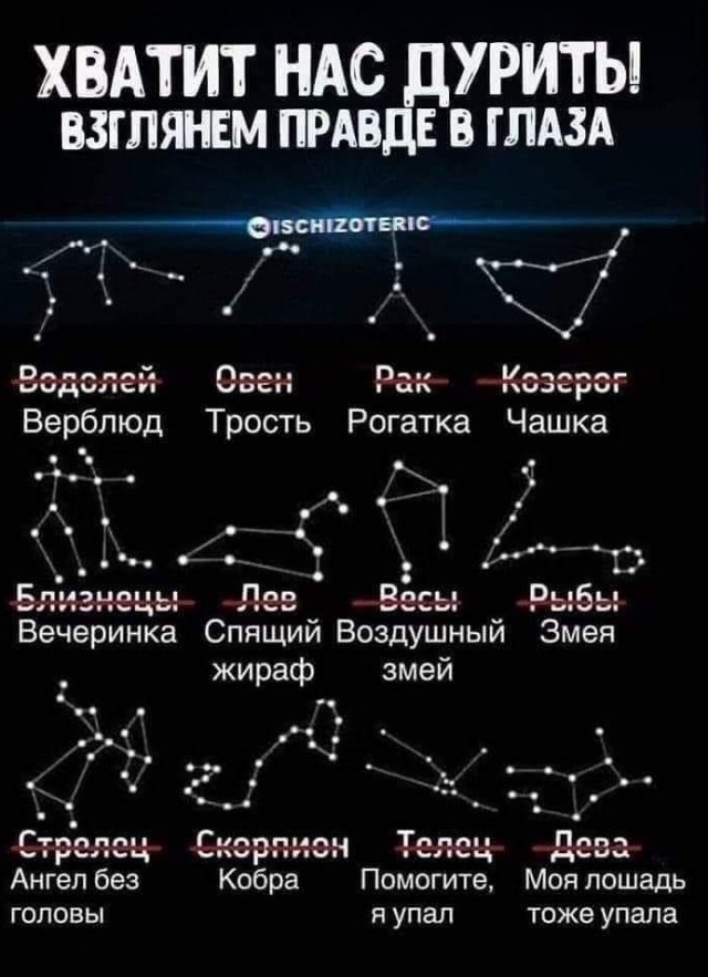 Веселые и не очень картинки и тексты