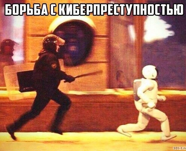 Сквозь смех и слёзы, часть 2. Но больше баянов