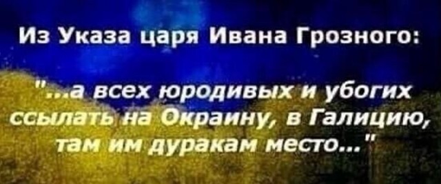 Оказия