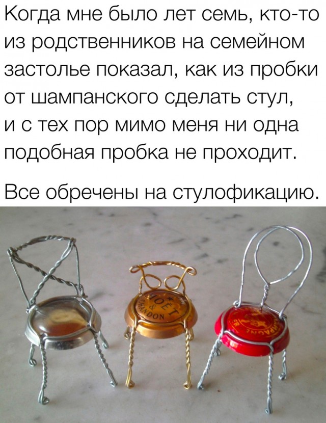 Так себе картинки 18.09.23