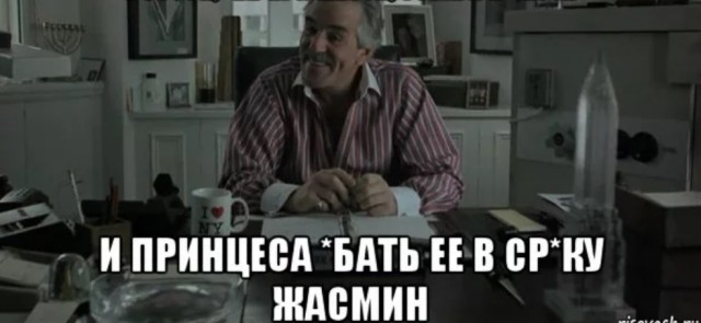 Мигранты в восторге от Европы и женщин