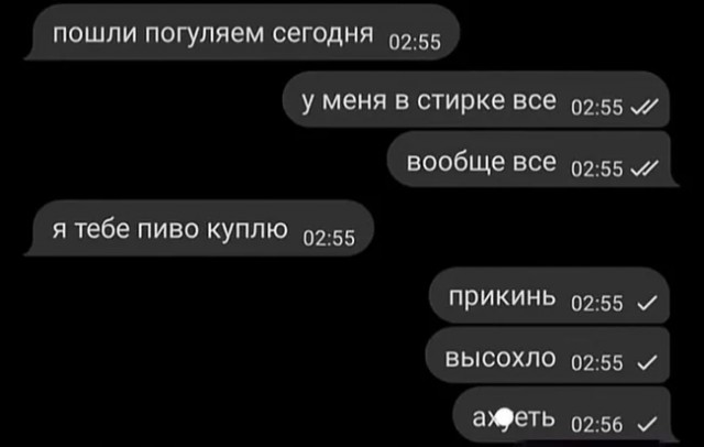 Народная меДИЧина 7037