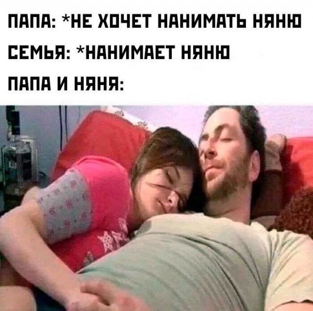 44 пятничных картинки 20.10.2023