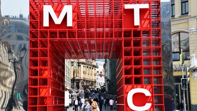 МТС отказалась делать раздачу мобильного интернета бесплатной