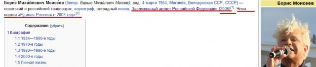 Прямо от сердца отлегло))